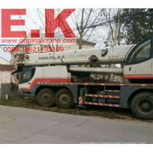 Zoomlion 70ton Jib Crane Hydraulic Mobile Truck Crane (QY70K)